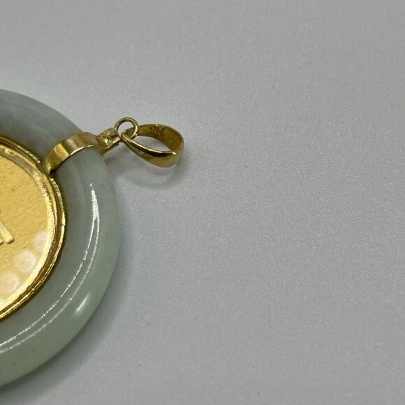 14K Yellow Gold & Green medallion Jade Pendant With Dragon Design read - Picture 7 of 10